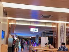 -汤连得温泉馆(宝山店)