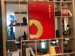 -郑春發佛跳墙(三迪中心店)