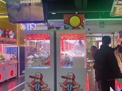 -快乐街区(成都龙湖北城天街店)