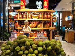 -龙泉人椰子鸡·糟粕醋·地标海南菜(龙昆南店)