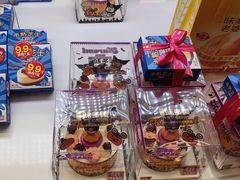 -味多美蛋糕(梨园店)