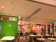 -乐凯撒披萨(领展广场店)