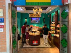 -武汉冠生園(吉庆街店)