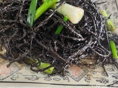 -宋记冕宁土菜馆(海门渔村二店)