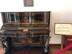 -鼓浪屿钢琴博物馆