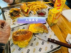 -BossMan美式汉堡&精酿啤酒