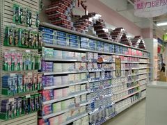 -永辉超市(华地财富广场店)