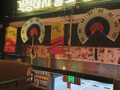 -槿Story·韩国料理(望京韩国美食城店)