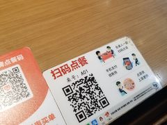 -卞氏菜根香·川菜(青羊万达店)