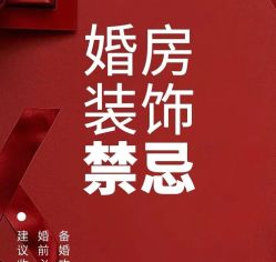 -中茵皇冠假日酒店·宴会厅