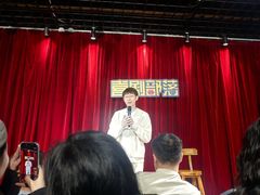 -喜剧部落脱口秀(三里屯店)
