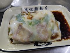 -银记肠粉店(北京路店)