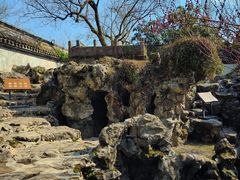 -浙江省博物馆(孤山馆区)
