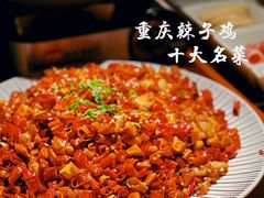 -九锅一堂酸菜鱼(新南凯德直营店)