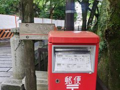 -三千院
