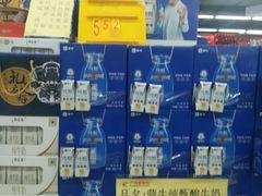 -广百家超市(大东海店)