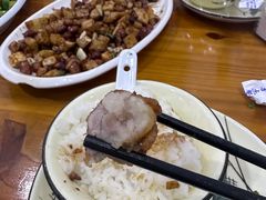 -水根饭店