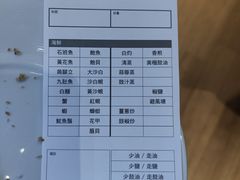 -mezza9 Macau(澳门君悦酒店)