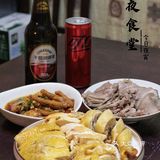 杭州老味道|用一只白斩鸡征服你的味蕾[调皮]