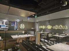 -留半山·香港食堂(啦啦宝都店)