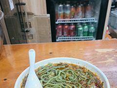 -手擀菠菜面(西康路店)