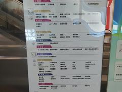 -福田卓悦INTOWN购物中心