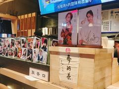 -寿奶茶·鲜奶与茶(合生汇购物中心店)