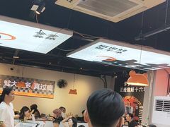 -蛙老爹·蜀香美蛙鱼头(王家湾店)