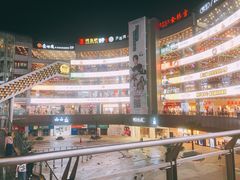 -光谷广场