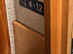 -篝拉面(银座店)