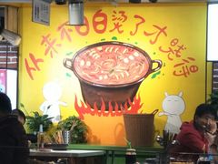 -钢管厂歆瑞源油卤串串香(春熙路太古里店)