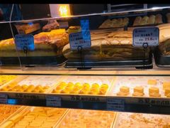 -苏览新中式糕点(丽发新城店)