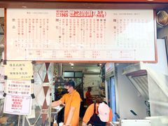 -世记咖啡(氹仔外卖店)