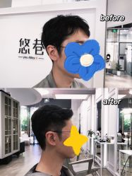 -悠巷形象设计