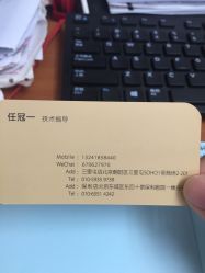 -简法造型·品牌形象店