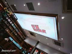 -牛吃草牛肉面(翠柏路店)