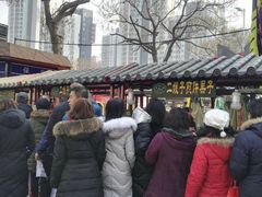 -清真·二嫂子煎饼果子(鼓楼旗舰形象店)