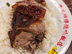 -陈光记烧腊店(罗保博士街店)