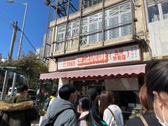 -世记咖啡(氹仔外卖店)