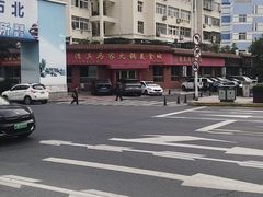 -清真·马家火锅美食城(镇江北路店)