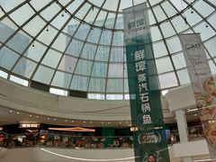 -万达广场(广州番禺店)