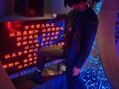 -bb boom运动闯关密室·聚会团建·家庭亲子(龙湖西溪天街店)