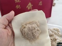 -老半斋(福州路店)