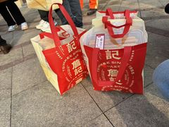 -詹记桃酥(宿州路店)