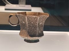 -陕西历史博物馆