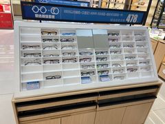 -宝岛眼镜(常熟珠江路欧尚店)