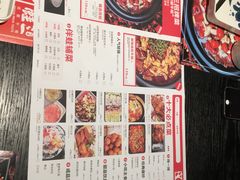 菜单-蛙三泡椒牛蛙(万象城店)