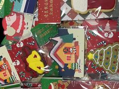 -爱之旅diy烘焙坊(西直门店)