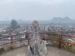 -桂林独秀峰王城景区