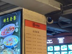 -老班长手工灌汤包老店(东山店)